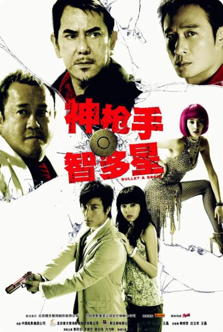 手机看片国产永久1204