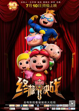 www黄色片