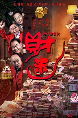 国产成人综合一区人人