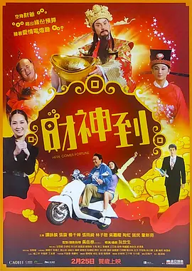 福利视频一区二区国产