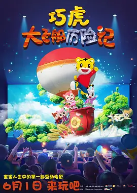 黄色片中文字幕