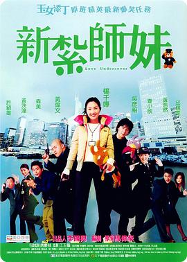 亚欧在线视频