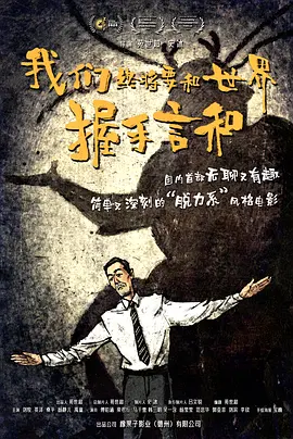 亚洲综合激情另类图片专区