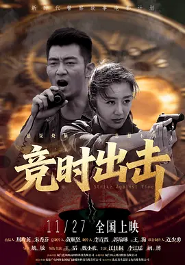 伊人五月天婷婷