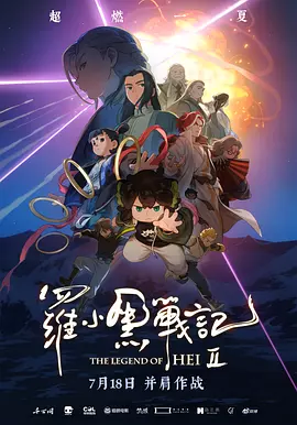黄视频国产