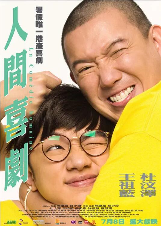 久久av一区二区三区