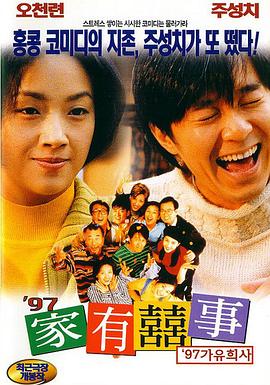 婷婷涩涩