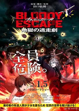 国产嫩草影院在线观看