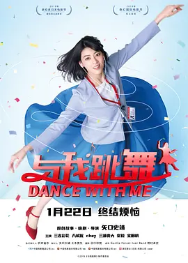 秘密金小姐