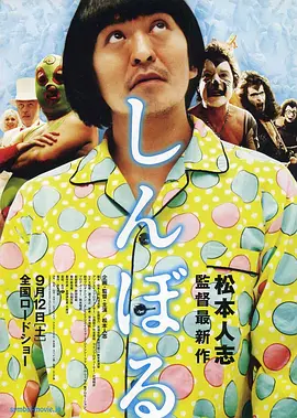 大香焦伊人