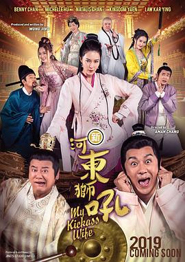超玩妹社區301