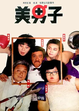 久久久婷婷亚洲5月97色