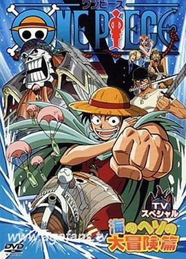 24小时日本影院www