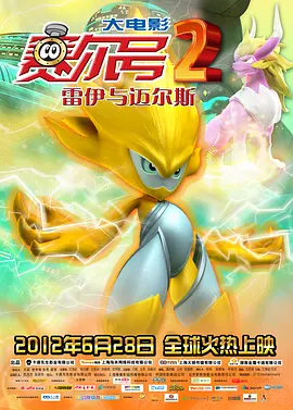 欧美zo人妇另类