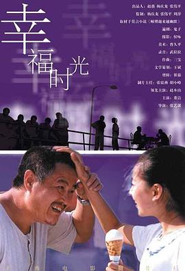 亚洲第一页在线播放
