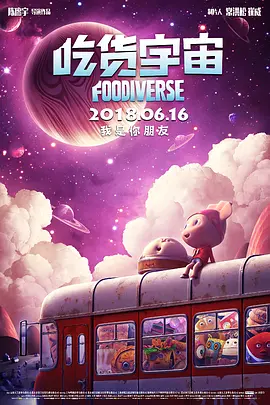 国产成人综合91精品