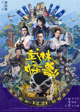 奇米影视777四色