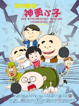 国产成人免费在线观看不卡