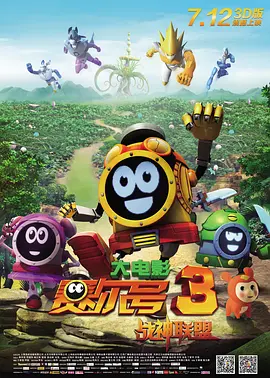 亚洲国产精品人久久电影