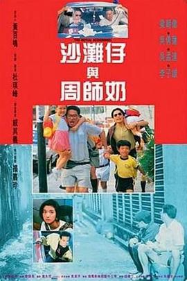 免费a大片