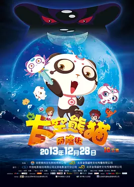 日韩有码在线视频观看