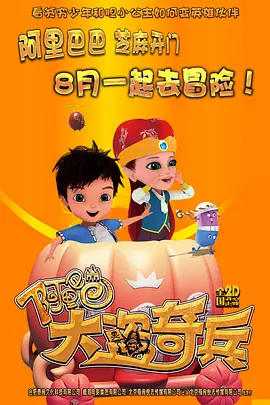 国产一区二区日韩精品