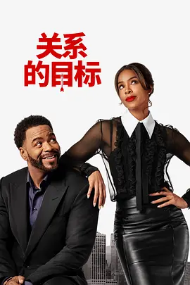 欧美中文在线免费