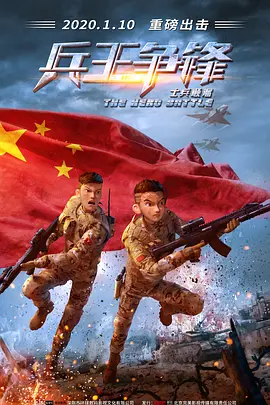 三极毛片