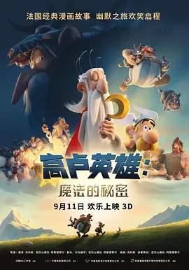 欧美国产日韩在线