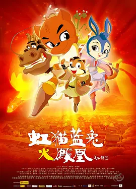 三级全黄的裸体