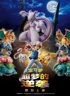 为了皇帝在线