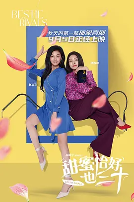 狠狠色综合久久婷婷