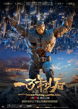 国产成人亚洲精品青草天美