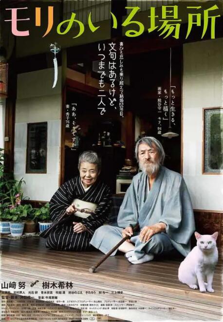 色综合 久久精品