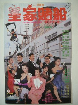 欧美日本道免费一区二区三区