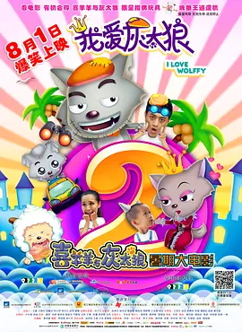 精品一区二区三区电影