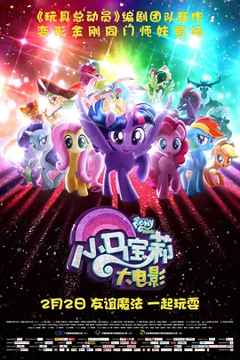欧美精品国产日韩综合在线