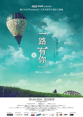 亚洲国产精品激情在线观看