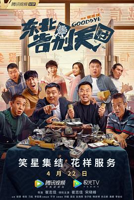 欧美成人a大片