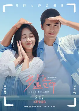 久久亚洲精选