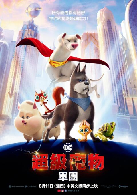 识别链接