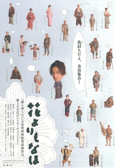 久久国产精品一区二区