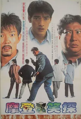 足jiao