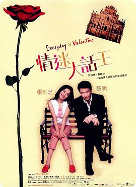 色聚网久久综合
