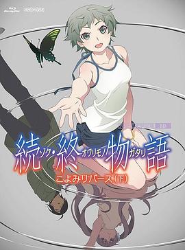 色xxx 在线播放