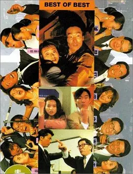后进式视频免费观看