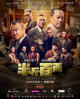 国产人成精品午夜在线观看
