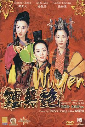 国产一区二区三区在线免费
