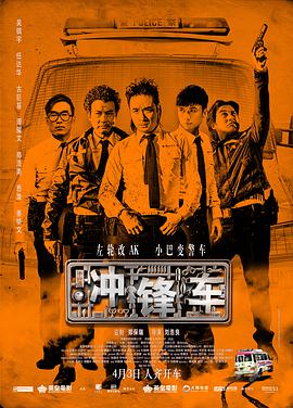 亚洲电影免费观看