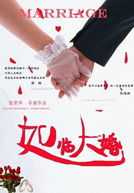 1769视频在线观看